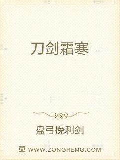 ����˪��