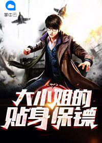 ������ѩ